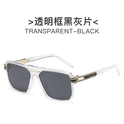Retro-Herren-Sonnenbrille mit eckigem Rahmen, große Fassung, modisch - 12