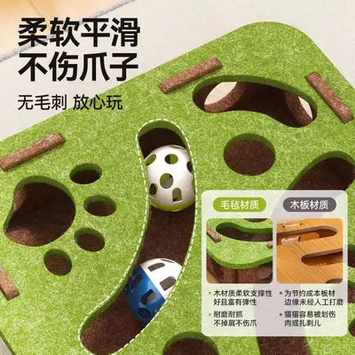 猫玩具笼中鼠逗猫自嗨宠物玩具互动猫咪宠物毛绒老鼠玩具宠物用品