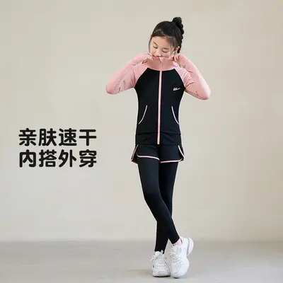 回力儿童紧身女童速干衣篮球服训练瑜伽足球健身打底跑步运动套装
