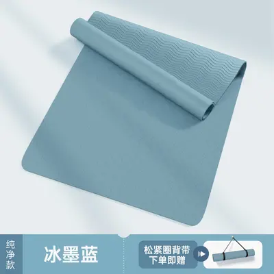 TPE Yoga Mat, 10 mm, Double-Layer, Anti-Slip, Posture Lines - 7