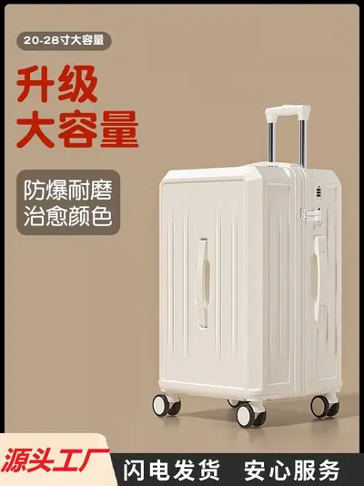 20 and 24 inch cabin suitcase combination lock leather