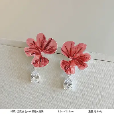 Vintage-Ohrringe in Rot mit Glasur-Tropfen - 7