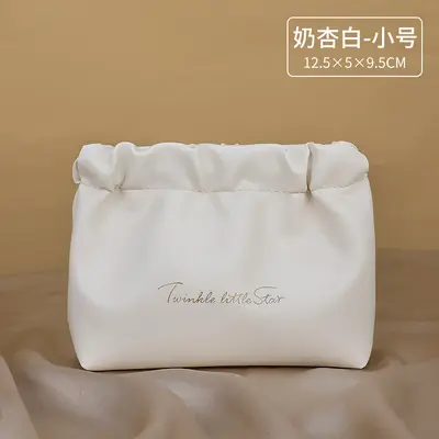 皱褶化妆包高颜值手拿便携防水旅行PU洗漱收纳包便携口红收纳包 - 7