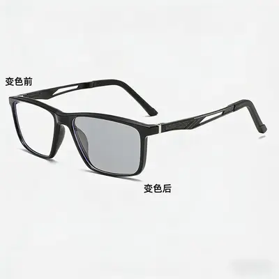Photochromic Multifocal Reading Glasses, Anti-Blue Light, Ultra-Light Sports Frame