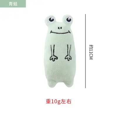 Plush Cat Toy with Catnip, Interactive - 7