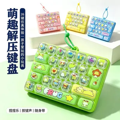 26-Key Fidget Keyboard Keychain, Cartoon Stress-Relief Toy