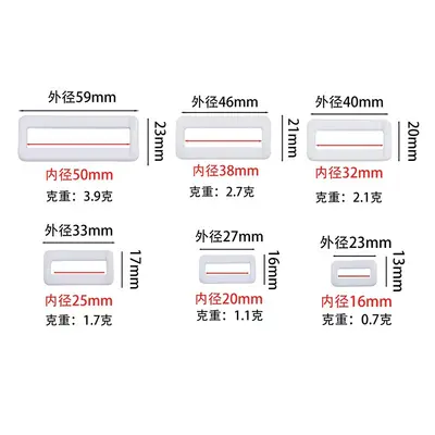 Small Black Plastic Three-Level Adjustable Slide Buckle for Bags - 8
