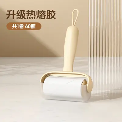 Pet Lint Roller Tear-Off Drum Sticky Roller Brush Replacement Roll Adhesive Hair Remover for Bed Clothes Household Hair Removal Tool - 12