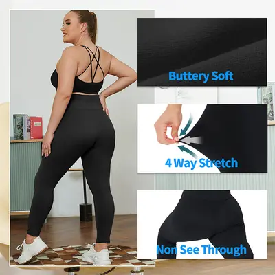 Plus Size High Waist Yoga Leggings, Nude Feel, Butt Lifting - 4