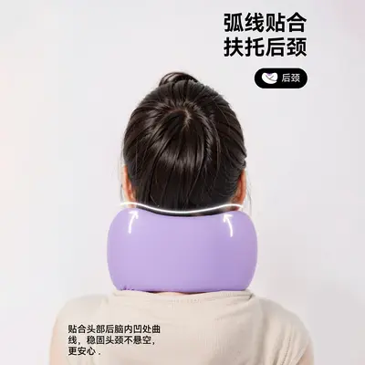 Travel U-Shaped Pillow Memory Foam Neck Support