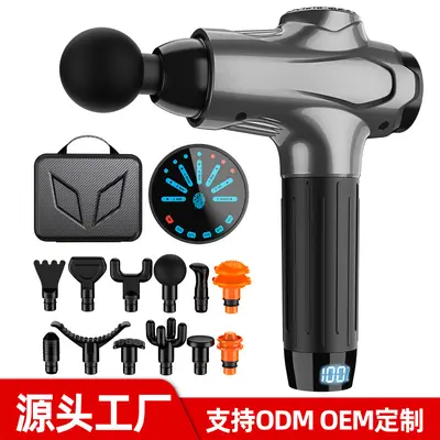 Fascia Massage Gun Deep Tissue Muscle Massager Vibrating Fitness Equipment - 8