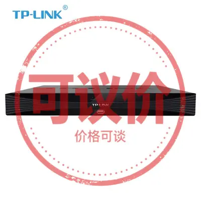 TP-LINK TL-NVR6232E-T 32 kanallı HD ağ video kaydedici