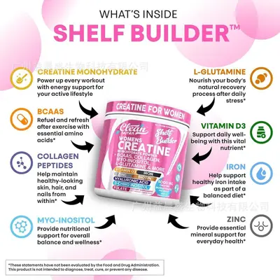 Women's Creatine Powder with Collagen Biotin Hyaluronic Acid
