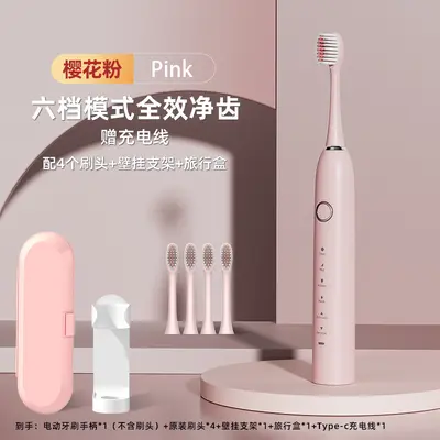 Rechargeable Electric Toothbrush for Adults, Soft Bristle Sonic Model - 13