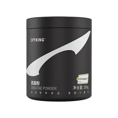 Creapure Kreatine Monohidrat Tozu - 4
