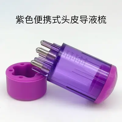 Kopfhaut-Minoxidil-Applikator 5 ml Roller mit Massagekamm - 7