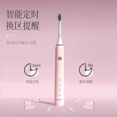 Ultrasonic Electric Toothbrush for Adults, Rechargeable, Soft Brush Heads - 3