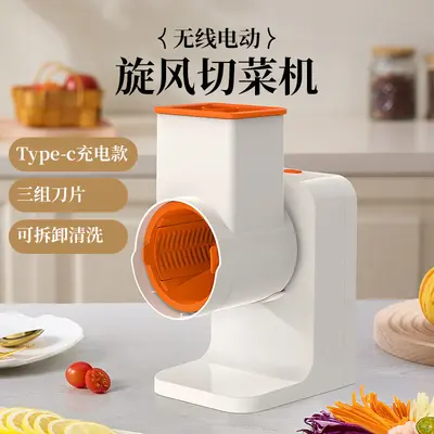 Electric vegetable cutter, fully automatic, 3-in-1 drum blade - 2