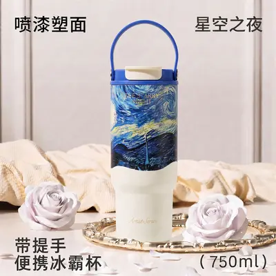Stainless Steel Thermos Cup with Ceramic Inner Liner, Large Capacity, With Handle - 12