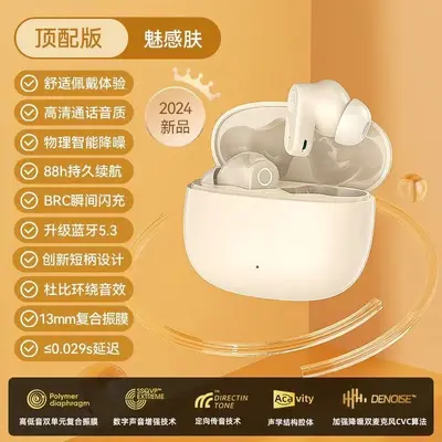 Wireless Bluetooth Earphones with Noise Reduction and Long Battery Life - 9