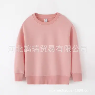 Kinder Rundhals-Pullover aus Baumwolle, 320 g, langärmelig, einfarbig - 11