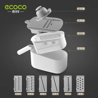 Multifunctional Potato and Vegetable Slicer Grater