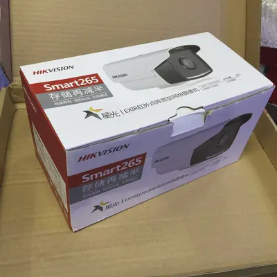 Hikvision PoE-Überwachungskameraset