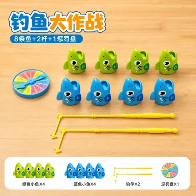 Telescopic Fishing Game, Magnetic Children's Board Game, 2 Players - 7