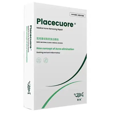 Medical Recombinant Collagen Acne Patch, Soothing, Oil Control - 5