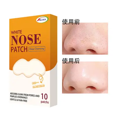 Blackhead Nose Strips, 10 pcs, Pore Cleansing, Mineral Mud - 5