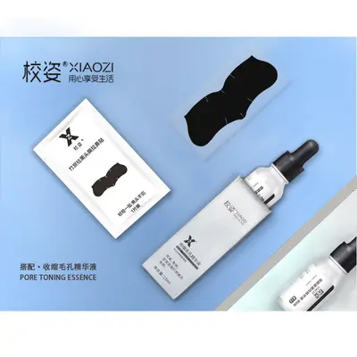 Bamboo Charcoal Blackhead Removal Nose Strips, Peel-Off Pore Cleansing - 5