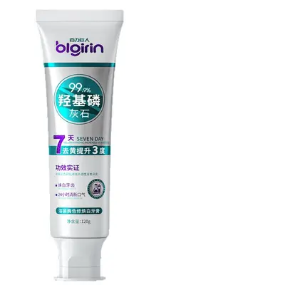 Baili Juren Lysozyme Whitening Toothpaste, Stain Removal, Reduces Bad Breath
