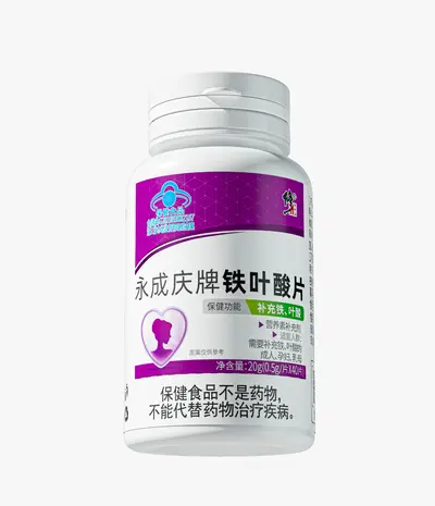 Beijing Tongrentang Biotin, Demir ve Folik Asit Tablet 60 Adet, Vitamin B Kompleks - 9
