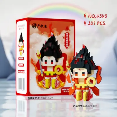 LEGO uyumlu mikro yapı blokları, çocuklar için çizgi film temalı - 9