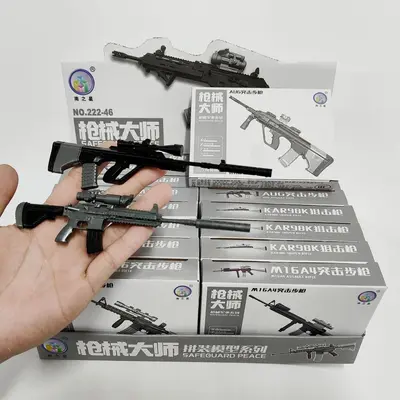 Çocuklar İçin Eğitici Askeri Eklemli Yapı Blokları Tank Maketi DIY