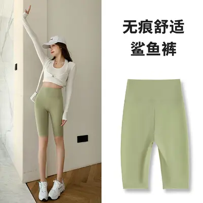 Women's Thin Summer High-Waist Five-Point Shark Leggings, Tummy-Control Yoga Cycling Pants - 13