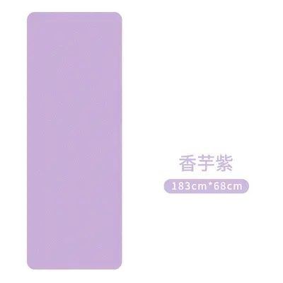 Matte PU Natural Rubber Yoga Mat, Non-Slip and Shock-Absorbing Fitness Mat - 11