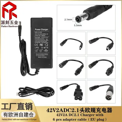 36V/42V Lithium-Akku-Ladegerät, DC-2.1-Stecker, 2A - 1