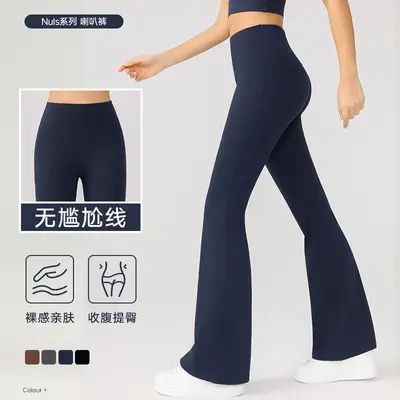 Women's High-Waist Seamless Flared Yoga Pants, Butt-Lifting - 4