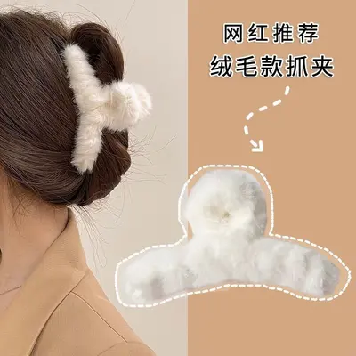 Große Haarspange 13 cm für dickes Haar, süße Plüsch-Haihai-Haarspange, kleine, frische und süßer Stil. - 8