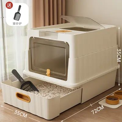 Extra Large Fully Enclosed Cat Litter Box with Anti-Splash and Deodorizing Design - 9