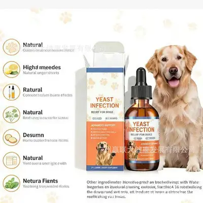 TK Трансграничные капли для Amazon Burr Pepper Methyl Drops treonate drops OEM Verbascum Drops - 4