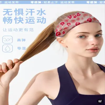 New Hair Accessories Women's Summer Breathable Wide Yoga Sports Hair Tie Headband Sweat-Absorbing Hair Binding Running Sports Headscarf