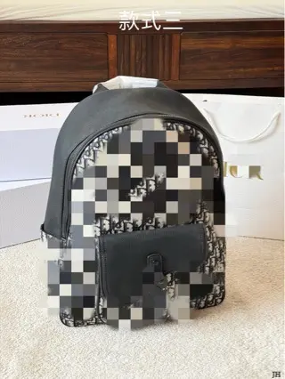 Black Printed Leather Backpack with Saddle Flap Pocket, Unisex - 3