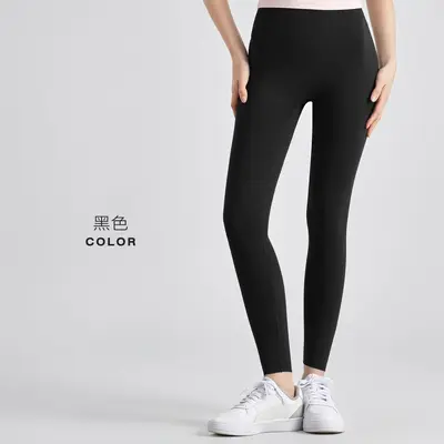 AIDU NUF Yogahose Hohe Taille Po-Lift Einheitsgröße - 7