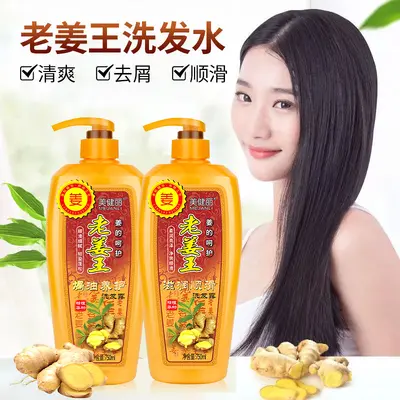 Lao Jiang Wang kepek önleyici şampuan, Heshouwu, 1 L büyük hacim - 4