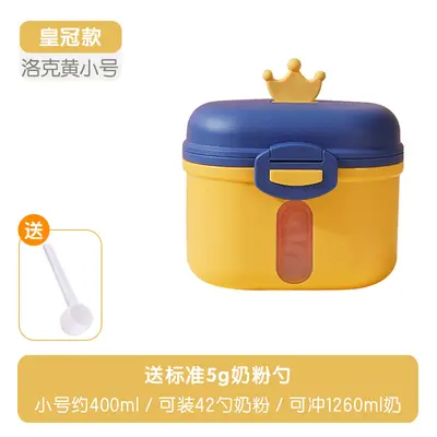 Baby Formula Storage Box, Portable, Compartments, Moisture-Proof - 13