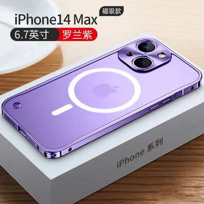 iPhone 17 ve 18 Pro uyumlu metal çerçeveli darbe emici kılıf, kamera korumalı - 8