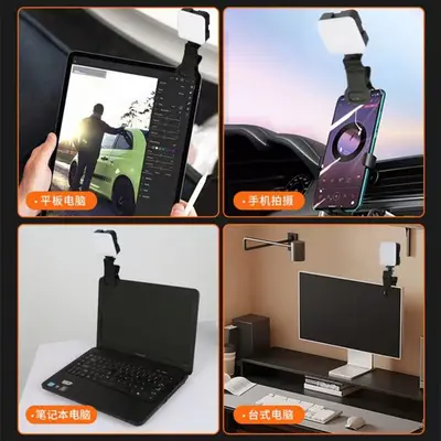 Üç renkli cep ışığı RGB şarj edilebilir mini klipsli bilgisayar kamera telefon selfie canlı dolgu ışığı tofu ışığı