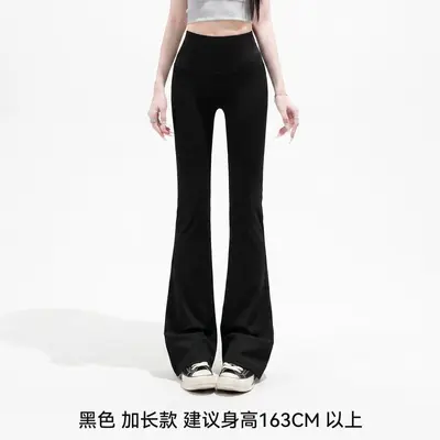 瑜伽微喇裤黑色提臀显瘦显高外穿打底裤塑形鲨鱼裤修身加长芭比裤 - 8